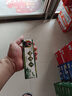TOOLDOO避風港田夫人抑菌乳膏原廣西玉林苗夫人草本軟膏男女士小乳膏15g 曬單實拍圖