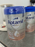 愛(ài)他美（Aptamil）德國白金版HMO 嬰兒配方奶粉pre段 (0-6個(gè)月) 800g 德愛(ài)白金 曬單實(shí)拍圖