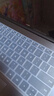 鏢頭適用2025華為Matebook 14保護殼Ultra防摔套GT14筆記本電腦D14外殼D16透明XPro 2024鍵盤(pán)屏幕保護 透明上蓋+底部保護殼+鍵盤(pán)膜+屏幕膜 華為Matebook 14【 曬單實(shí)拍圖