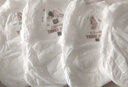 三只小豬Thethreepiggy3D輕薄紙尿褲XL碼114片(12-17KG)品牌直供安心品質(zhì) 曬單實(shí)拍圖