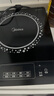 美的（Midea）電磁爐電陶爐 2200W大功率家用猛火爆炒耐用面板八檔火力纖薄電磁灶火鍋爐國家補貼 C22-RT22E01 曬單實(shí)拍圖