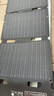 ECOFLOW正浩太陽能電池板45W光伏發(fā)電板家用戶外露營折疊便攜充電 曬單實(shí)拍圖