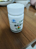 正糖名家正糖名家】伊尹牌唐利含片輔助中老年人調節血糖降糖植物官方正品 3瓶裝【周期調理】 曬單實(shí)拍圖