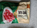 廣州酒家 薄鹽二八特級(jí)臘腸200g 廣州特產(chǎn)廣式香腸減鹽臘味煲仔飯團(tuán)購送禮 曬單實(shí)拍圖