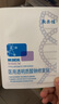 敷爾佳白膜醫用透明質(zhì)酸鈉修復貼1盒/5片輕中度痤瘡【新舊版隨機發(fā)】 曬單實(shí)拍圖
