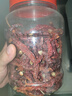 福小兵陜西秦椒干辣椒 農家皺皮紅線(xiàn)椒干紅辣椒微辣特香可磨辣椒面商用 秦椒線(xiàn)椒500克/袋 曬單實(shí)拍圖