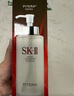 SK-II五月天神仙水精華230ml化妝品護膚品套裝禮盒水乳sk2生日禮物女 曬單實拍圖
