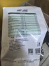 美羚中老年無蔗糖羊奶粉 成人羊奶粉 400g袋裝中老年羊奶粉16小袋 曬單實(shí)拍圖