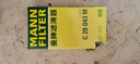 曼牌（MANNFILTER）機(jī)油濾清器機(jī)油濾芯機(jī)濾W712/95捷達(dá)寶來速騰朗行朗逸探歌蔚領(lǐng)高7 曬單實(shí)拍圖