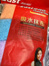 伊司達 抹布 家用吸水廚房毛巾布柔軟洗碗百潔布30*30cm*3條裝干濕兩用 曬單實(shí)拍圖