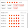 Lee25新品經(jīng)典日常字母Logo印花摩登中性男女同款短袖T恤休閑潮流 黑色2 L 曬單實(shí)拍圖