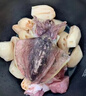 繽鮮 墨魚(yú)干干貨特級(jí) 目魚(yú)干北海淡干特大墨魚(yú)干 滋補(bǔ)海水墨魚(yú)干煲湯 大號(hào)墨魚(yú)干 凈 250g 曬單實(shí)拍圖