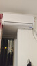 統(tǒng)帥（Leader）海爾智家出品 大1匹超一級能效 AI超省電空調(diào)掛機(jī) 變頻冷暖壁掛式KFR-26GW/LA1-1國家補(bǔ)貼換新 曬單實(shí)拍圖