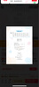 2025年秋季黃岡小狀元作業(yè)本四年級數學(xué)上人教版 小學(xué)4年級同步作業(yè)類(lèi)單元試卷輔導練習冊 同步訓練 曬單實(shí)拍圖