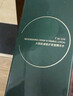佰草集太極啵啵水精華水200ml爽膚水化妝水(化妝品 護膚品女） 曬單實(shí)拍圖