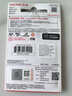 閃迪（SanDisk）TF卡 監控內存卡行車(chē)記錄儀存儲卡手機內存MicroSD卡 至尊高速 128G 140MB/S A1 曬單實(shí)拍圖