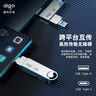 愛(ài)國者（aigo）128GB Type-C USB3.2雙接口 u盤(pán) 150MB/s U353手機U盤(pán)辦公學(xué)習大容量?jì)?yōu)盤(pán) 可插手機電腦兩用 曬單實(shí)拍圖