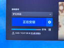 飛貓M20 5G隨身wifi無(wú)線移動(dòng)wifi免插卡高速網(wǎng)絡(luò)無(wú)線上網(wǎng)卡車(chē)載隨行無(wú)線網(wǎng)筆記本電腦上網(wǎng)寶 曬單實(shí)拍圖