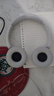 索尼（SONY）WH-CH520舒適高效頭戴式無線藍(lán)牙耳機(jī) 通話超長續(xù)航耳麥 復(fù)古便攜手機(jī)游戲英語學(xué)習(xí)適用 白色 曬單實(shí)拍圖