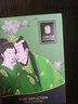 春鶯（Joriole）進(jìn)口費(fèi)洛蒙香水男士荷爾蒙性刺激香水女性誘調(diào)情香惑聞香心動(dòng)淡香 曬單實(shí)拍圖