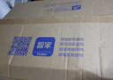 海爾（Haier）【KL7PRO靜音王】16升燃氣熱水器天然氣 AI降噪 5A一級恒溫【國家補貼15%】大水量省空間 以舊換新 曬單實(shí)拍圖