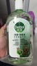 滴露寵物消毒液寵物除菌殺菌 貓砂除臭去味 寵物除臭劑消毒水1L 曬單實拍圖
