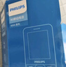 飛利浦（PHILIPS）E568A 寶石藍 移動(dòng)聯(lián)通電信4G全網(wǎng)通 老年人手機智能 超長(cháng)待機兒童功能學(xué)生手機 大字大聲直板按鍵 曬單實(shí)拍圖
