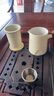 京東京造 旅行茶具套裝 便攜茶具快客杯戶外茶杯整套米黃舟山 一壺四杯 曬單實(shí)拍圖