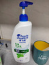 海飛絲（Head&Shoulders）清涼薄荷洗發(fā)水男女通用去屑控油止癢清爽洗發(fā)露750ml 怡神清涼型750ml 曬單實(shí)拍圖