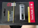 閃迪（SanDisk）256GB USB3.2 固態(tài)U盤 CZ880 讀速高達(dá)420MB/s 寫速380MB/s 大容量優(yōu)盤 移動固態(tài)硬盤般的傳輸體驗(yàn) 曬單實(shí)拍圖