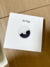 Apple/蘋果 AirTag (單件裝)  蘋果追蹤器追蹤定位防丟蘋果原裝 適用于iPhone/iPad 曬單實拍圖