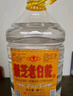 景芝老白乾白干 桶裝白酒 口糧白酒 55度 5000mL 1桶 白干單桶裝 曬單實(shí)拍圖