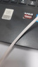 品勝Type-C數據線(xiàn)6a/5a快充100W/66W充電線(xiàn)通用華為Mate70pro+/Pura80小米oppo安卓USB-C手機平板車(chē)載 曬單實(shí)拍圖