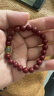 金石靈朱砂手串護身符帝王砂和田玉轉(zhuǎn)運珠佛珠手串本命年送女生生日禮物 曬單實拍圖