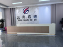 公司前臺(tái)接待臺(tái)簡(jiǎn)約柜臺(tái)桌子酒店收銀臺(tái)工作臺(tái)辦公室藝術(shù)培訓(xùn)吧臺(tái) 白色+原木色 120x60x100cm 曬單實(shí)拍圖