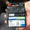 YGKX-BRAID Upgrade PE X8 綠色150米1.0號 曬單實(shí)拍圖