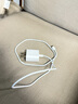 Viken【直營正品】蘋果16/15充電器45W適配原裝快充套裝iphone16/promax/pro/plus 17手機適配頭充電線 蘋果45W快充頭+1米編織快充線【極速快充不傷機】 快至當/次日 曬單實拍圖
