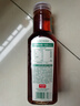 農(nóng)夫山泉 東方樹(shù)葉青柑普洱茶500ml*15瓶無(wú)糖茶飲料0糖0脂0卡整箱夏天解渴 曬單實(shí)拍圖