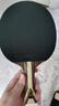 紅雙喜（DHS）乒乓球拍專業(yè)9星雙面反膠（橫拍）含拍套H9002 曬單實(shí)拍圖