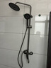 萬(wàn)和淋浴花灑套裝一體精銅主體增壓花灑全套噴頭浴室淋浴器【金榜TOP2 曬單實(shí)拍圖