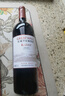 長(zhǎng)城 耀世東方 特藏1988高級(jí)赤霞珠干紅葡萄酒 750ml*6瓶 整箱裝  曬單實(shí)拍圖