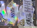 卡游 火影忍者中性筆端盒盲盒筆燃動版黑色按動水筆簽字筆學習用品動漫文具周邊 曬單實拍圖