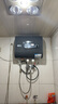 新飛家用電熱水器【免費(fèi)上門(mén)安裝】一級(jí)能效扁桶60升40/50/80/100L出租房洗澡2200w速熱節(jié)能出水?dāng)嚯?40升高配+三重防電+上門(mén)安裝 曬單實(shí)拍圖