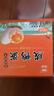 神郵 高郵咸鴨蛋大蛋 熟9枚*70g 即食流油咸蛋黃鴨蛋 中秋企業(yè)團(tuán)購(gòu) 曬單實(shí)拍圖