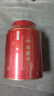 七春 碎銀子600g普洱茶葉茶化石云南熟茶糯香黑茶泡陳皮 中秋教師送禮 曬單實(shí)拍圖