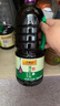 李錦記薄鹽生抽1.52kg*2【減鹽 一級】0添加 京東品酒會(huì )同款 醬油 曬單實(shí)拍圖
