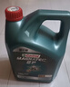 嘉實(shí)多（Castrol）磁護智E版 全合成機油 潤滑油 5W-40 SP A3/B4 4L 汽車(chē)保養 曬單實(shí)拍圖