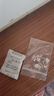芳妮兔999銀皇冠耳線簡約短款小眾耳環(huán)高級感耳釘耳飾女生日禮物送女友 999銀皇冠耳線一對 曬單實拍圖