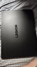 聯(lián)想（Lenovo）拯救者Y7000 2025款RTX5060可選獨(dú)顯i7高性能大學(xué)生電競游戲本設(shè)計(jì)P圖筆記本電腦 i7-14650 24G 512G 5060丨標(biāo)配 高色域高刷屏 曬單實(shí)拍圖