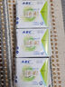 ABC迷你衛(wèi)生巾190mm40片有護翼量少日用超薄護墊女整箱 極薄190mm8片*5包 默認(rèn) 曬單實拍圖